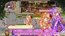 Screenshot 3: 彩色四重奏