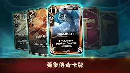 Screenshot 4: Might & Magic Fates TCG