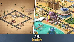 Screenshot 19: 建造一座城市：社區小鎮