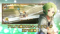 Screenshot 3: Jobless Reincarnation: Chronicle of Echoes