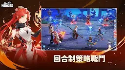 Screenshot 6: Blade & Soul Heroes