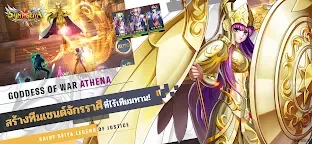 Screenshot 3: Saint Seiya: Legend of Justice | เอเชียตะวันออกเฉียงใต้