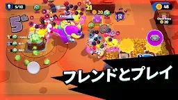 Screenshot 16: スクワッド・バスターズ