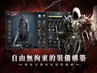 Screenshot 12: 第七天災