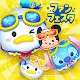 LINE: Disney Tsum Tsum | Japanese