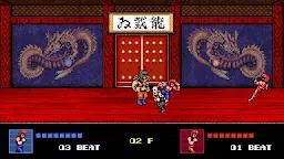 Screenshot 4: 雙截龍 4