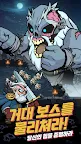 Screenshot 10: 타이탄 슬레이어 : 진격액션 Idle RPG