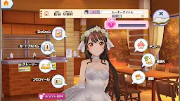 Screenshot 7: Tokimeki Idol