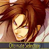 Icon: Hakuoki | Japonais