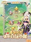 Screenshot 8: 不休的烏拉拉 | 國際版