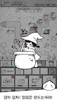 Screenshot 4: 小魔女與史萊姆
