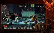 Screenshot 14: 더 디비전 리서전스 | 글로벌버전