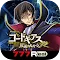 [7R]パチスロ コードギアス 反逆のルルーシュ R2