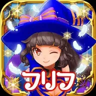 Descargar Flyff All Stars Qooapp Game Store