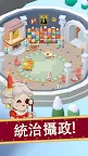 Screenshot 4: Idle Royal Stories