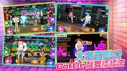 Screenshot 14: Club Audition | Traditional Chinese