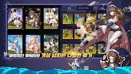 Screenshot 8: 빵야빵야 : 슈팅액션 RPG