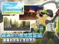 Screenshot 10: 托蘭異世錄
