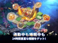 Screenshot 13: 蒼之紀元 | 日版