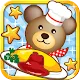 Bear's Kitchen