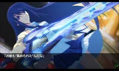 Screenshot 3: CHAOS;HEAD NOAH