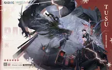 Screenshot 18: แอช เอคโคส์