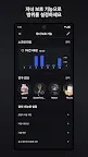 Screenshot 6: 로블록스 ROBLOX