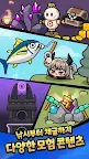 Screenshot 4: 마왕 슬라임 키우기 : 방치형 RPG