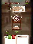 Screenshot 15: でんわのないせかい -謎解きストーリー-