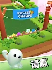 Screenshot 10: Pocket Champs：3D競速遊戲
