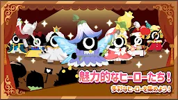 Screenshot 11: デビルテイルズ : 放置系RPG