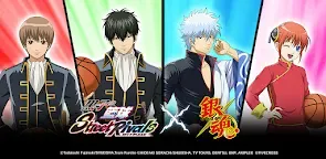 Screenshot 22: 黑子的籃球 Street Rivals | 繁中版