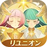 Icon: 劍與遠征 | 日版