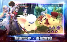 Screenshot 13: 幻想神域2 | 國際版