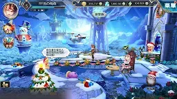 Screenshot 19: 神無月 | 繁中版