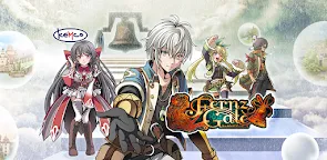 Screenshot 16: RPG フェルンズゲート