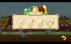 Screenshot 6: HeroG