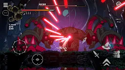 Screenshot 5: Never Grave