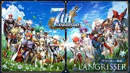 Screenshot 1: 夢幻模擬戰 | 日版