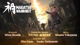 Screenshot 1: Magatsu Wahrheit | Global