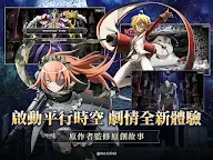 Screenshot 13: MASS FOR THE DEAD | 繁中版