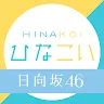 Icon: HINAKOI