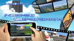 Screenshot 14: I am an Air Traffic Controller 4