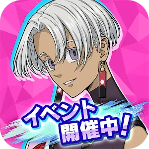 Tokyo Revengers PUZZ REVE! | Japanese