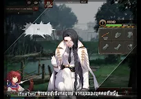 Screenshot 9: Black Survival