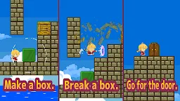 Screenshot 9: ActionPuzzleGirl