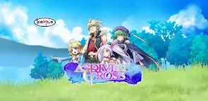 Screenshot 16: Asdivine Cross