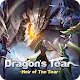 Dragon’s Tear