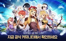 Screenshot 12: RO仙境傳說：Origin | 韓文版