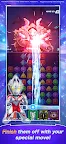 Screenshot 4: ULTRAMAN Puzzle Shuwatch!!